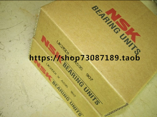 带座外球面轴承 日本NSK轴承 UCFB203 保真 进口轴承 另有SKF