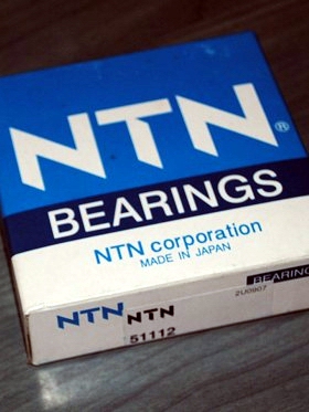 NTN日本轴承562030M 562032M 562034M 562036MGM 562038M/GNP4 P5