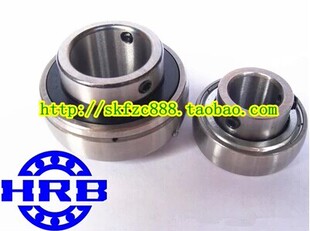 HRB轴承 哈尔滨轴承  UK208 外球面轴承 不含座子 UE208 UEL208