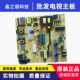 5800 创维49E366W 0010 50E6000电源板168P L5R018