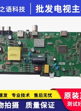 康佳LED32E330C 32F1000主板 P50-M6TV9.0 TK506F2 MPLE501D53