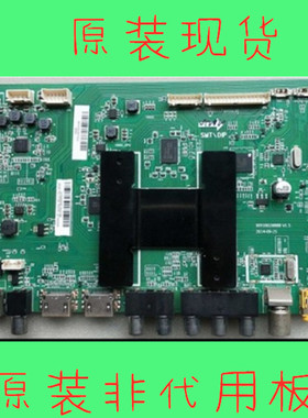 海尔LE42/55AL88U31 LE50B5000W  50A5M主板0091802888B V1.2