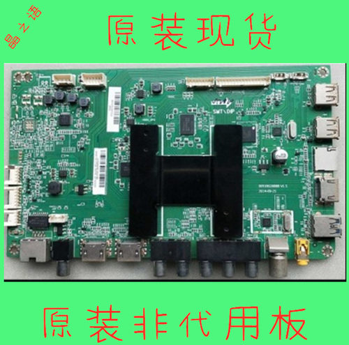 LE42AL8850A5M主板0091802888