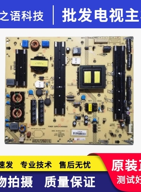 康佳LED55X9500UF 55X9600UF 55K60U电源板34010083 35017956