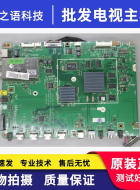 原装三星 UA46B6000VF主板 BN41-01214A BN94-02908B屏LTF460HF