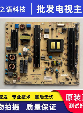 康佳LED55K60U电源板34010083 35017956 KPS+L195C3(-02)