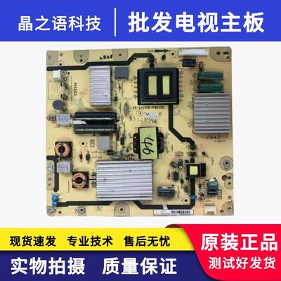 L46P21FBDEL42P11FBD电源板