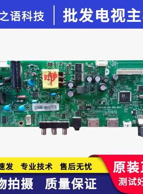 飞利浦32PHF3282/T3主板715G8666-C02-000-004Y屏TPT315B5-AT011
