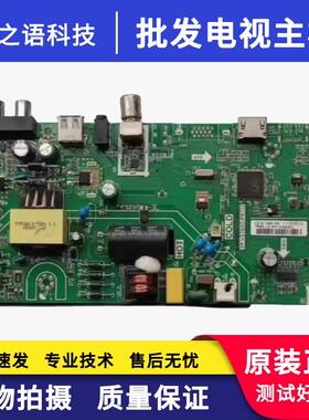 原装康佳LED32F1000/32E330C主板TP.VST69D.PB732屏72001716YT