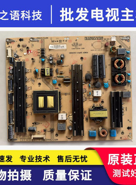 原装康佳LED55X9600UF电源板KPS+L195C3-02 34010083 35017956