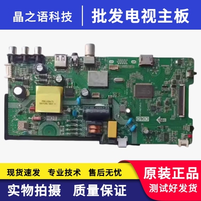 康佳LED32E330C32F1000液晶电视