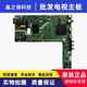 43P31电视主板A3T201 创维40H3 43H3 LA.017.22662210.0005