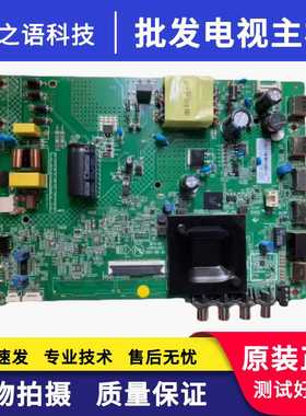 康佳LED40K1000A D39A 39S2主板35025557 35025315 35025279