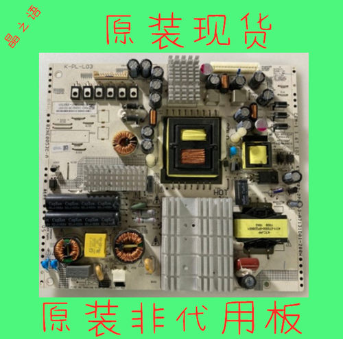 飞利浦55PUF6001/T3电源板