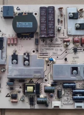 原装 海尔LE55A700D LE55A700K电源板PAC79015.00 94002546A 现货