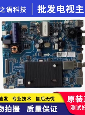 长虹43D3F 43D3700i电视主板JUC7.820.00182456屏C430F16-E3-L/B