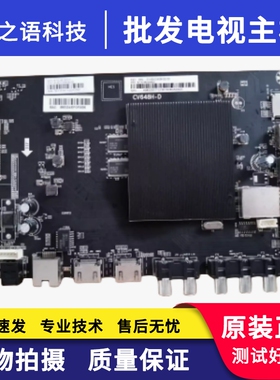 夏普LCD-45TX4100A/45SF470A LCD-60SU470A 主板 CV648H-D