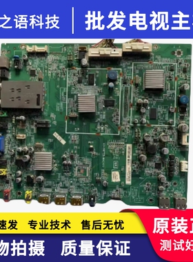 东芝 55TF1C主板40-I98TSB-MAE4XG/MAD4XG