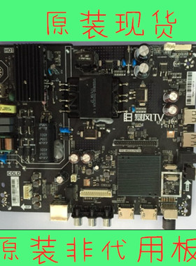 原装暴风TV 32X3 32R4/K6 40X 40R4 43X3主板TPD.MS338.PB795