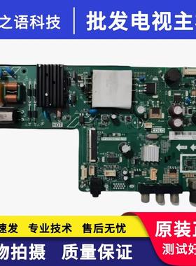 康佳LED43E330C 40F1000主板TP.VST69D.PB716屏1677YT 1649