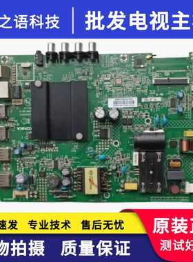 康佳LED32S2/32K1000A 主板35023470 35023073 1907YT 1958