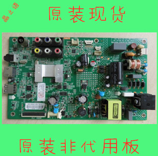 35017517 LED32E330C主板35020406 康佳LED32F1100CF 32F1160CF