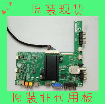 LED46K260X3D主板RSAG7.820.5277