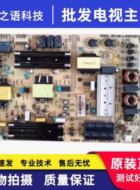 康佳324255电源板35015321/35021365/35020460/35014447/35021242