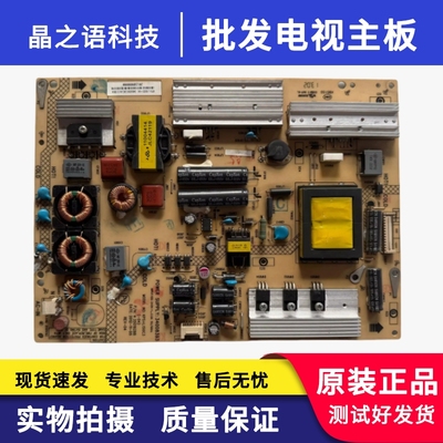 55M3500电源34008393