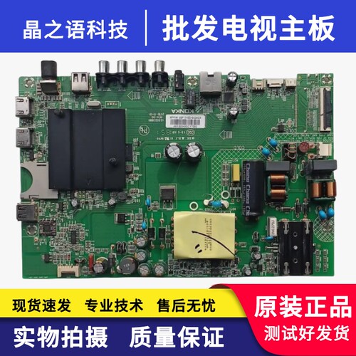 AK50U50F1主板35023889