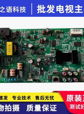 康佳LED42E320N LED42F1300/1370NF主板35019196 35018384