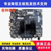 TD.T962.796 55X4 55X3 暴风TV 58A主板 58X4 58X 55R4 CV962H