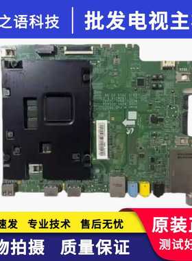 原装三星UA40K5300AJXXZ主板BN41-02542A屏CY-FK040BNNV3H测试好