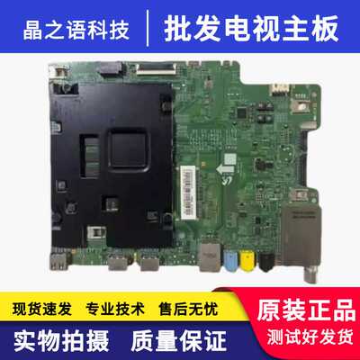 UA40K5300AJXXZ主板原装