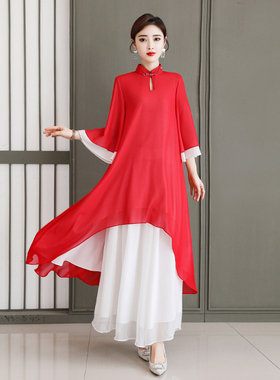 复古旗袍中国风不规则连衣裙红色女禅服茶服大码宽松阔腿裤套装