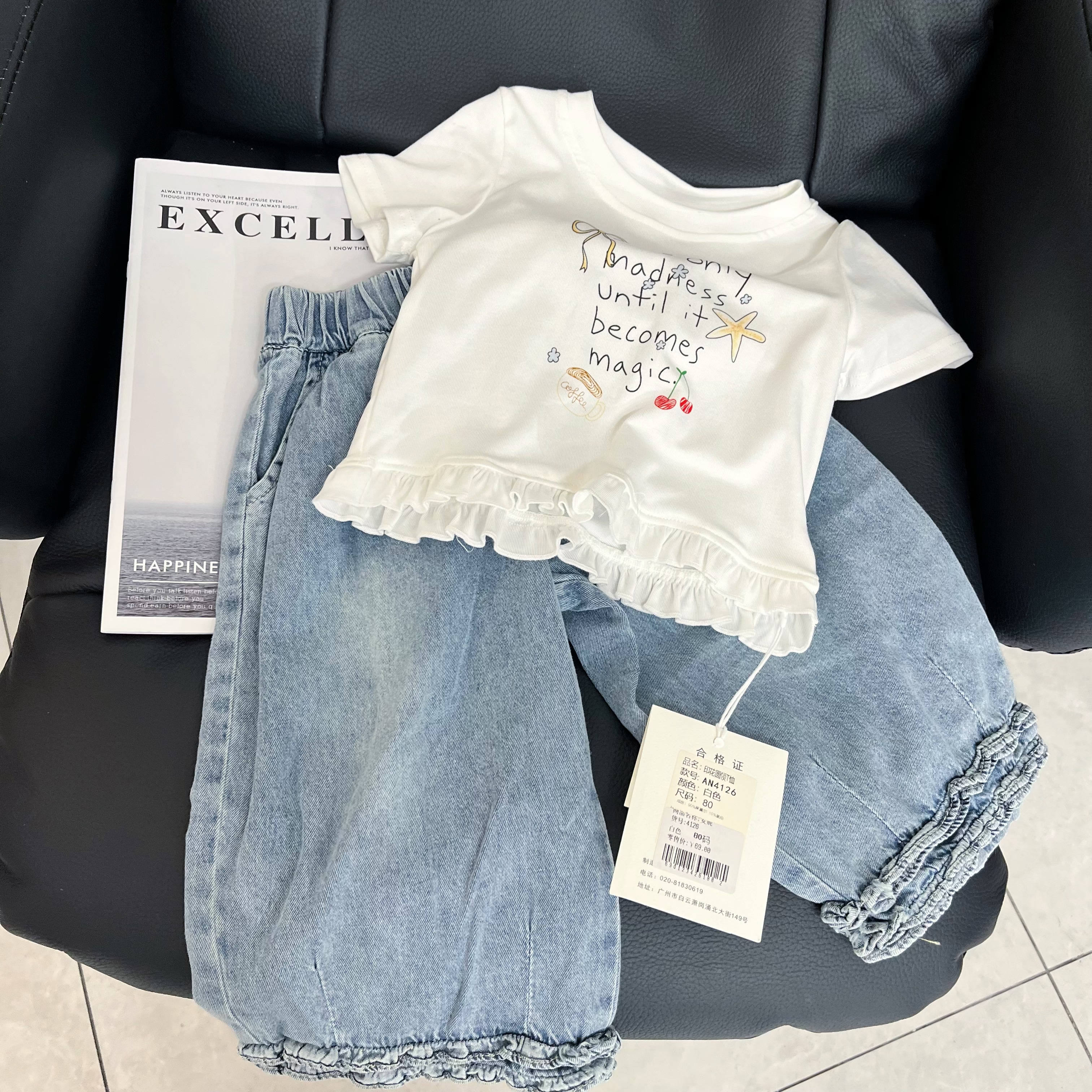 实体店品质小女孩宝宝夏季儿童装韩版花边短袖t恤衫阔腿裤牛仔裤