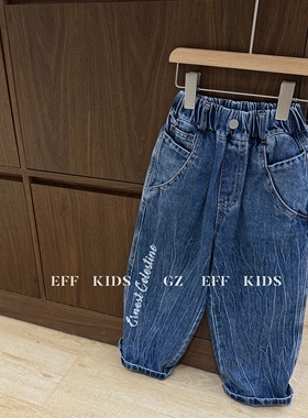 尔菲梵EC潮牌EFF男秋天季薄款中大童装洗水磨白百搭直筒牛仔长裤