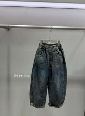 EFF尔菲梵实体店品质潮牌大男孩儿童青少年秋款韩版弯刀牛仔长裤