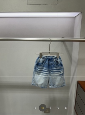 Ec尔菲梵潮牌小男孩宝宝童装夏天韩版设计渐变6六分过膝中短裤子