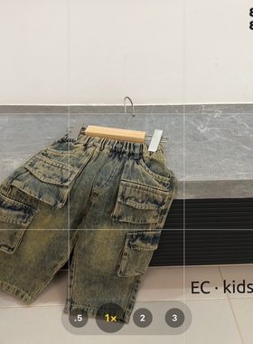 尔菲梵EC潮牌男秋天季款小童装重工洗水磨沙工装口袋直筒牛仔长裤