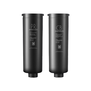 适用COLMO科慕净水器PR CB滤芯CWRC800-B139/1400-B143/B137/B159