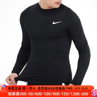 Nike, весенний спортивный дышащий лонгслив для тренировок для спортзала, в обтяжку, коллекция 2021, тренд сезона, для бега