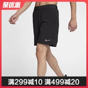 NIKE Nike quần short nam mùa hè dệt thể dục bóng rổ quần bóng đá chạy thể thao đào tạo năm quần 927527 - Quần thể thao