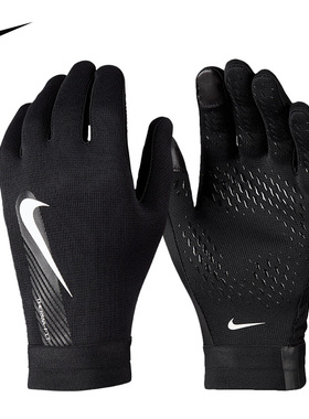Nike耐克保暖手套骑行户外运动跑步可触屏加绒防风防寒HF0546-011
