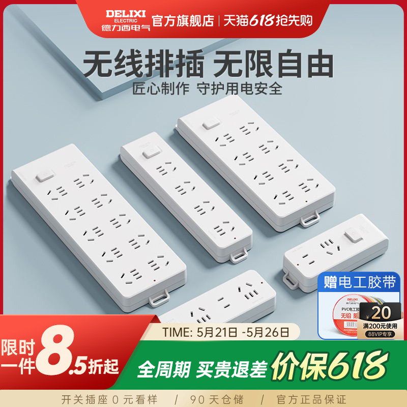 ߲Ų߲߰Խת߰Ų嵽ּ11.9
