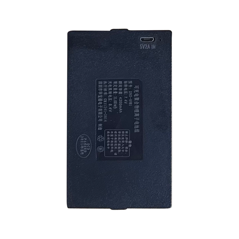 德力西门锁4200毫安锂电池【仅适配501系列】