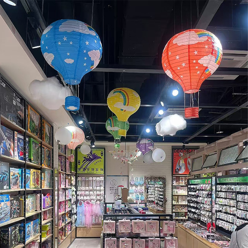 商场教室环创装饰热气球布置儿童节氛围场景挂天花板商超走廊吊饰,节庆用品/礼品,装扮布置套餐,淘宝优惠券,粉丝福利购,淘宝优惠卷