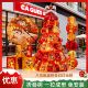 新年打卡折叠许愿树1.5米1.8米商场增添氛围橱窗店铺广场氛围布置