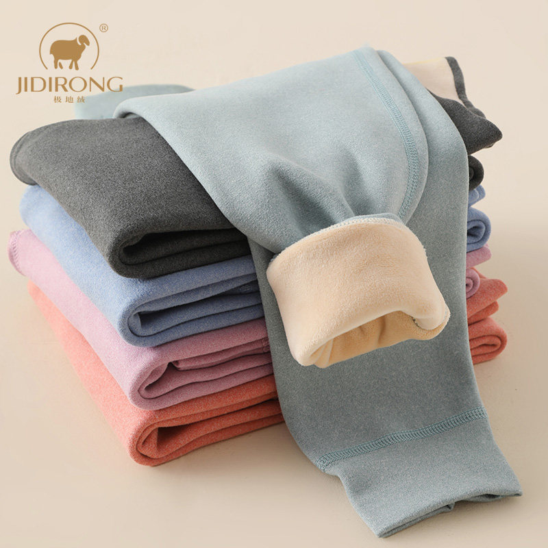 极地绒秋冬儿童男童中大童中厚一体绒保暖裤女童高腰羊羔绒打底裤,童装/婴儿装/亲子装,保暖裤,淘宝优惠券,粉丝福利购,淘宝优惠卷