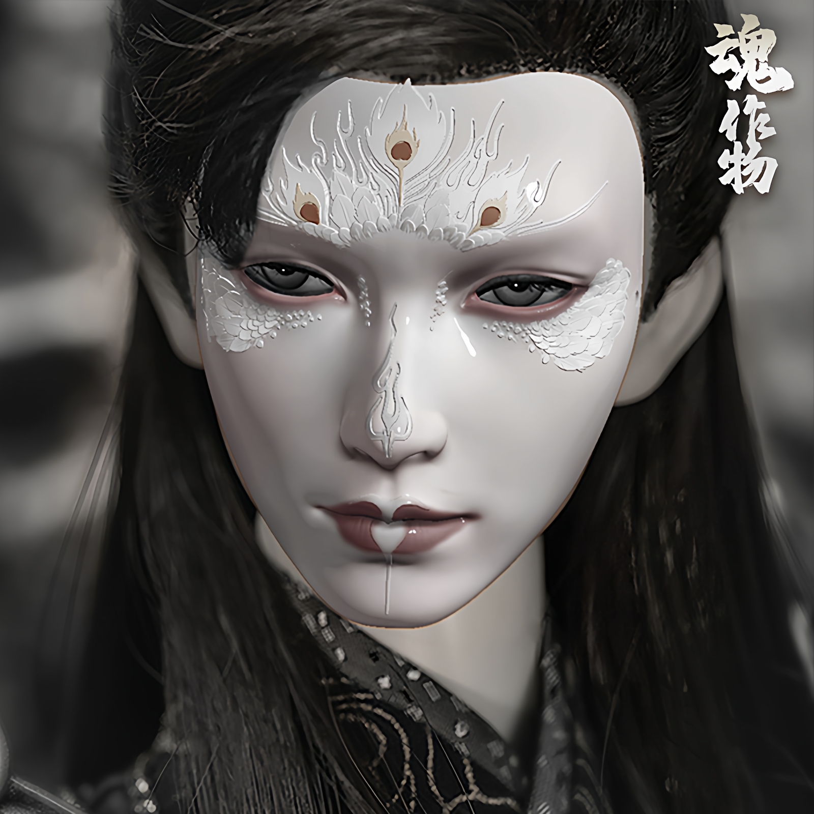 刘宇同款戏神中式京剧覆面系道具